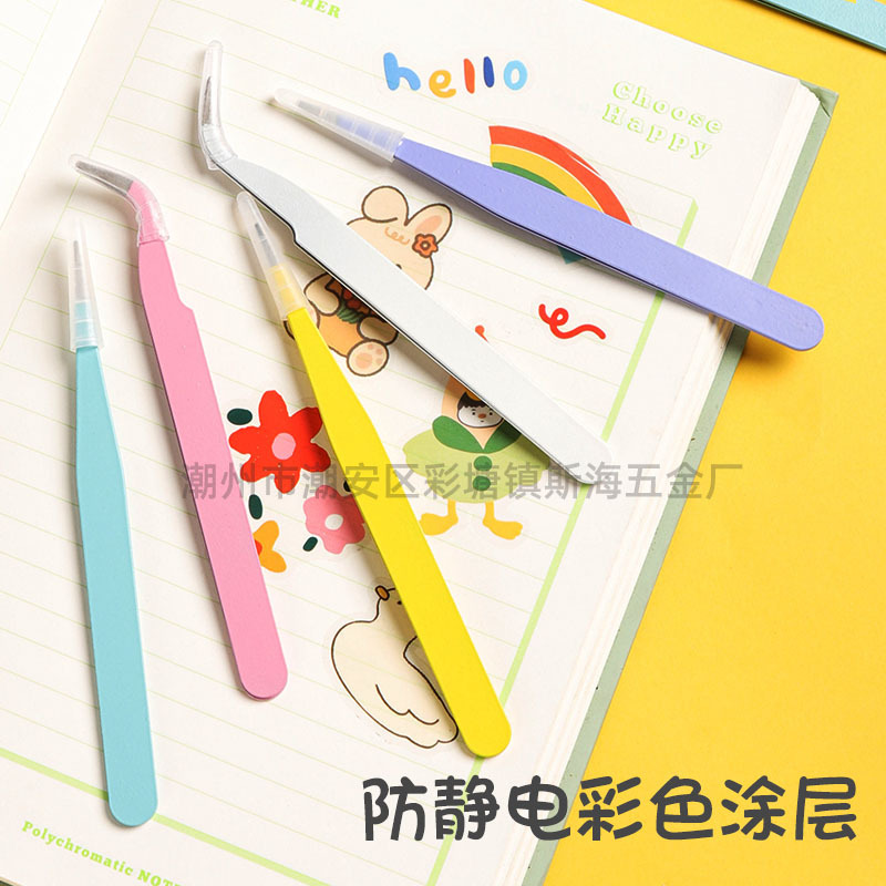 Hand account tweezers wholesale stainless steel color 1 PCT DIY elbow clip macaron hand tools goo card tweezers