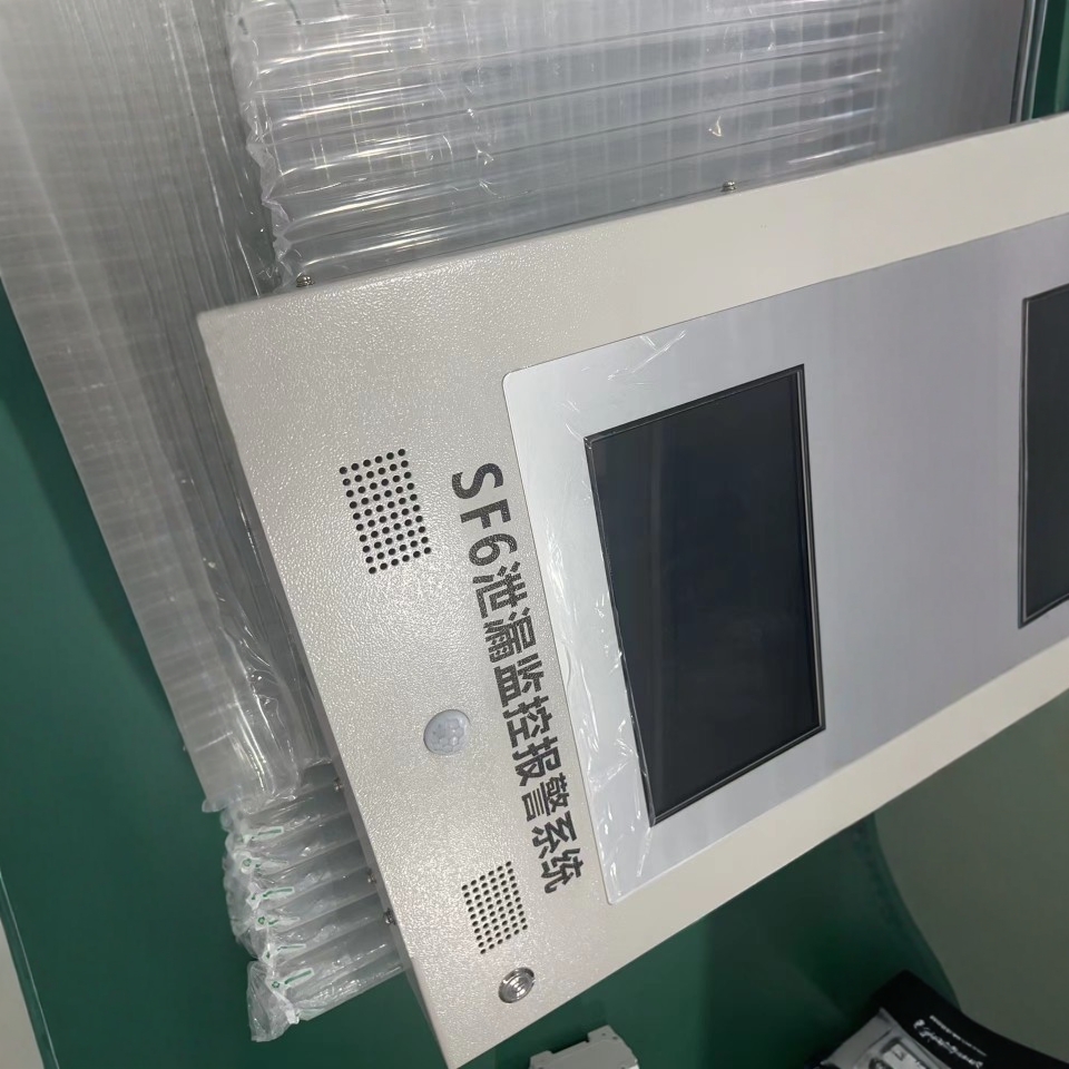 Sf6 Gas Leak Online Monitoring System Sulfur Hexafluoride Gas Leak Alarm System Distribution Room Online Monitoring