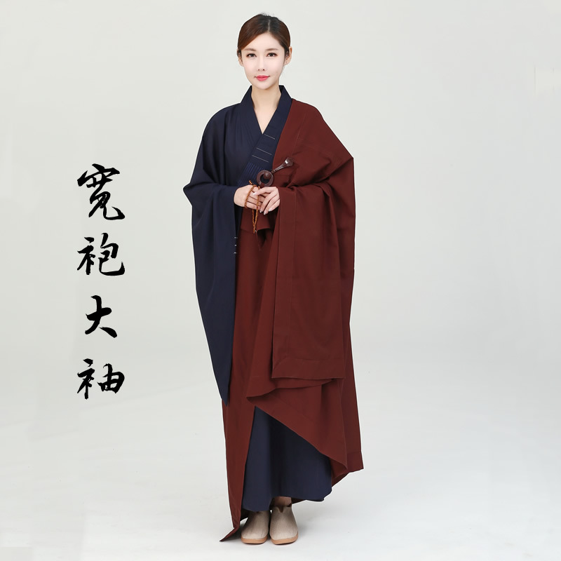 Aman Clothes Monk Lay Lay Lay Lay Lay Lay Lay Lay Lay Lay Lay Lay Lay Lay Lay Lay Lay Lay Lay Lay Lay