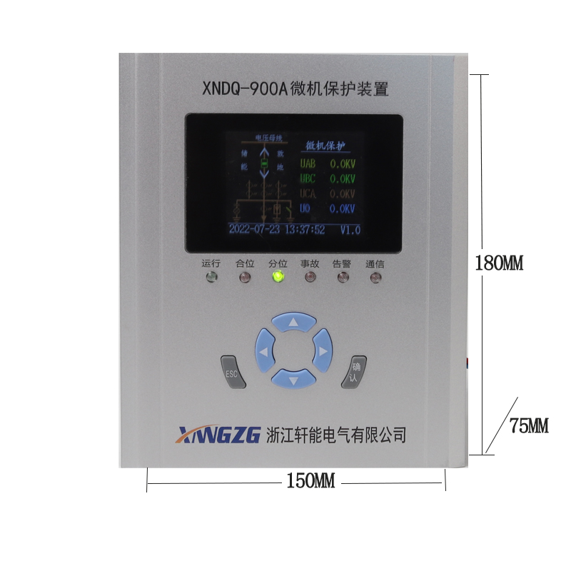 Photovoltaic Anti-Island Backup Current and Voltage Measurement and Control Protector High-Voltage Ring Network Cabinet Microcomputer Comprehensive Protection Device