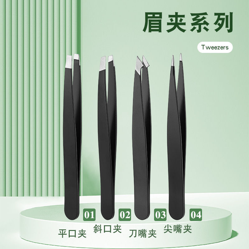 Пинцеты из нержавеющей стали, пинцет для бровей, 96 пинцетов для бровей, пинцет для выщипывания, пинцет для накладных ресниц