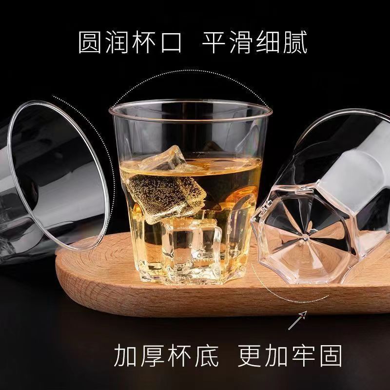 New disposable manufacturers wholesale aviation crystal cup thickened hard food grade commercial household restaurant hard cup