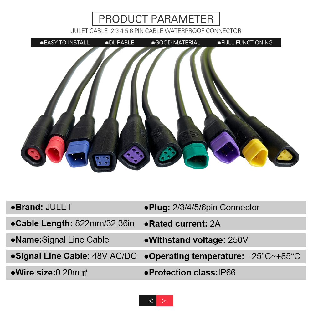 Bicycle lithium battery modification accessories special-shaped signal connection line 2-Core 3-Core 4-core 5-core 6-core waterproof male bus line