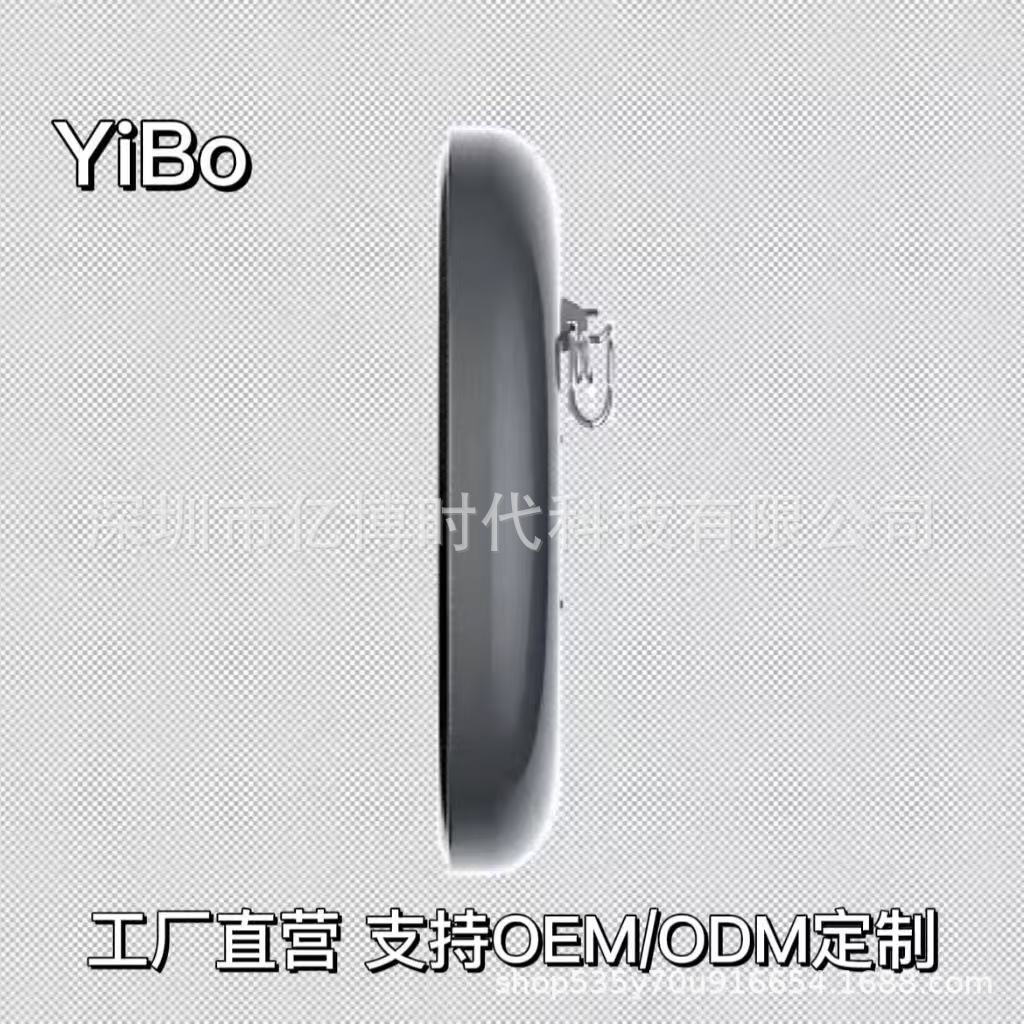 Static Bar Ends! Bingbing Bar 1.85inch Color Screen Debuts with 8-Hour Battery Life and 5-Day Standby