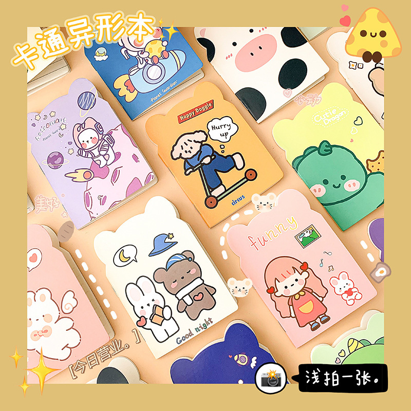 Cute Cartoon Small Notebook, Learning Stationery, Notebook Notepad, High-Looking Flap Pocket Pants Notebook, Small Gift for Activities