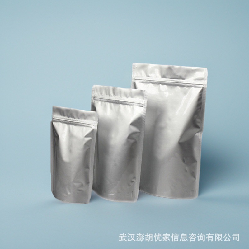 Tetrachloropyridine Carboxylic Acid 10469-09-7 100g Intermediate 3,4,5,6-Tetrachloro-2-Pyridine Carboxylic Acid