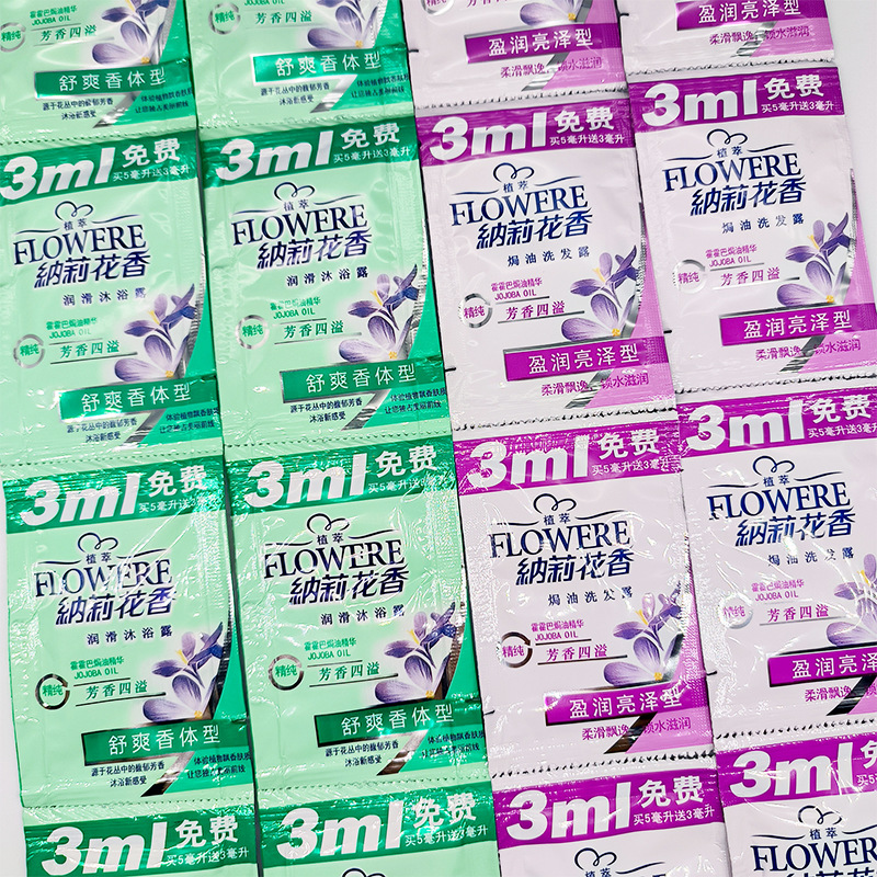 Оптовая продажа шампуня Congyou 8мл с цветочным ароматом