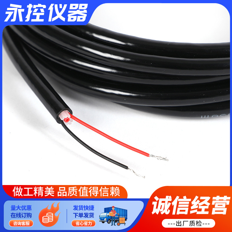 Input level gauge integrated static pressure water level gauge fire water tank level transmitter single probe sensor