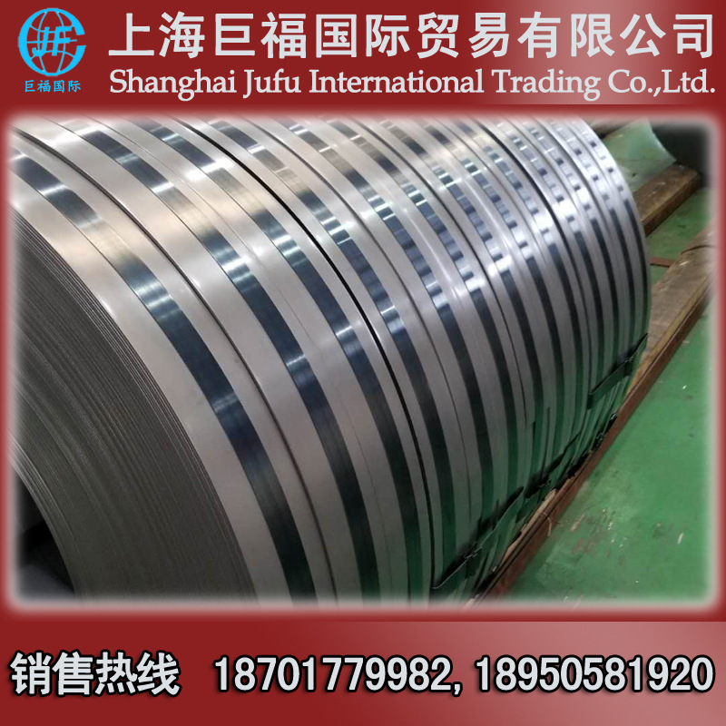 Baosteel Cold Rolled Coil/Dc01 Cold Rolled Sheet/Cold Rolled Steel Strip -Thickness 1.5Mm*1000*C