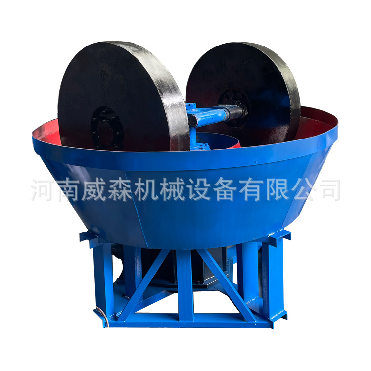 Choose the Gold Wheel Rolling Gold Mill 1200 Wet Mill Mining Sand and Gravel Gold Panning Bowl Type Rotary Shaft Mill Price