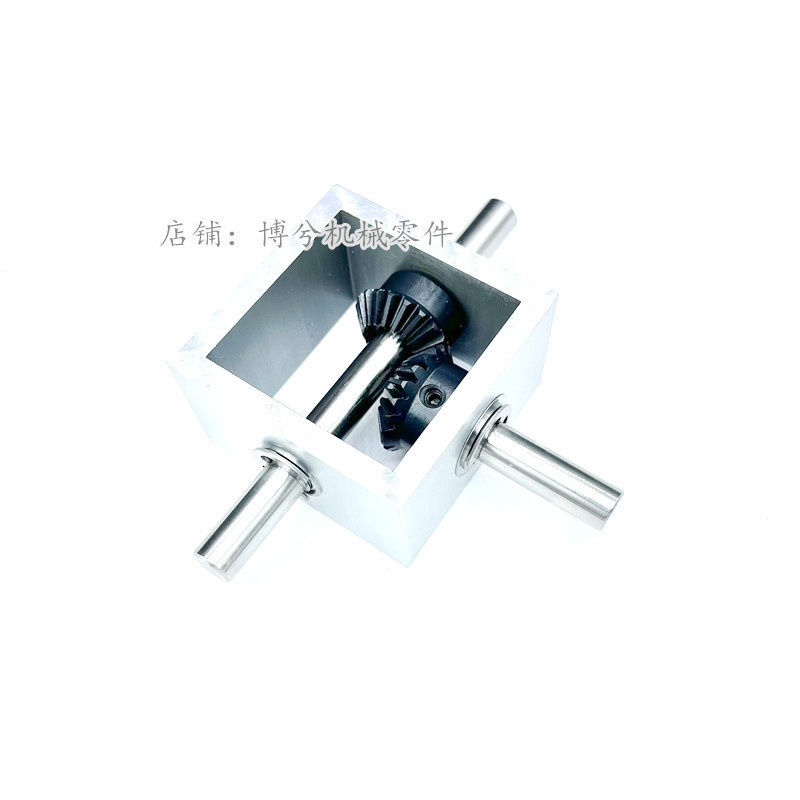 90 Degree Umbrella Gear Right Angle Commutator Small Gearbox 1 to 1 Angle Converter Mechanical Transmission Module Shaft Diameter 10mm