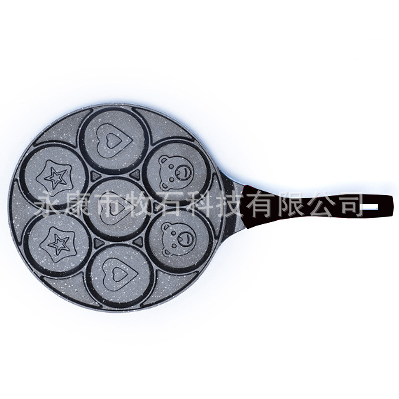 Cross-border seven-hole cartoon frying pan breakfast pan non-stick pan pan suit frying and baking artifact frying pan set pan batch