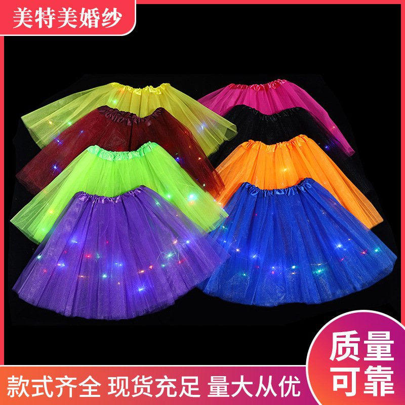 иноземная торговля европейская и американская детская юбка с пайетками и светом светящаяся юбка из сетки с LED светом