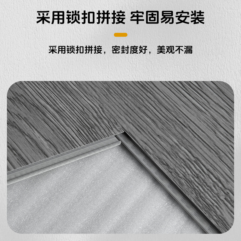 Lock Floor Spc Stone Plastic Floor Snap-On Stone Crystal Composite Wood Floor Direct Installation Home Floor Renovation