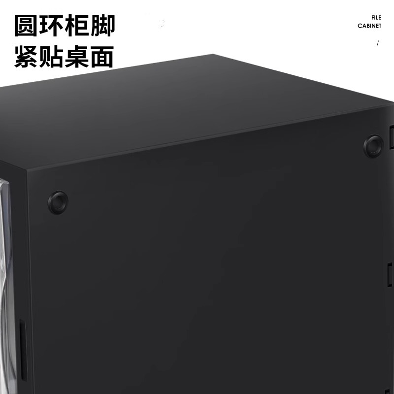 Deli 9775 Filing Cabinet with Label Data Cabinet/Filing Cabinet Data Storage Cabinet Office Supplies