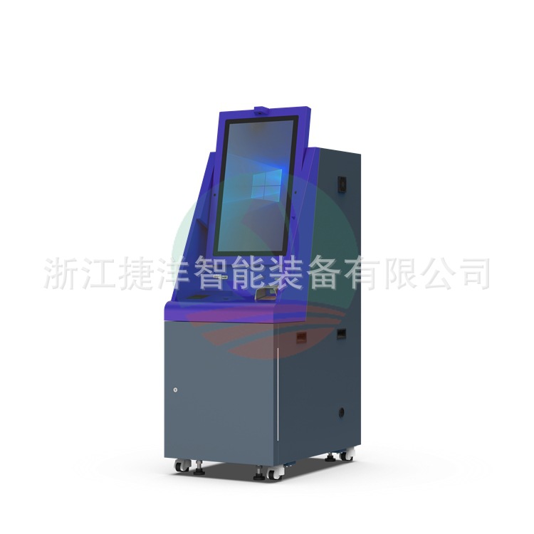 Spanish French South American Country Bank Atm Machine Appearance Customized Cash Recycling All-In-One Machine Sheet Metal Oem