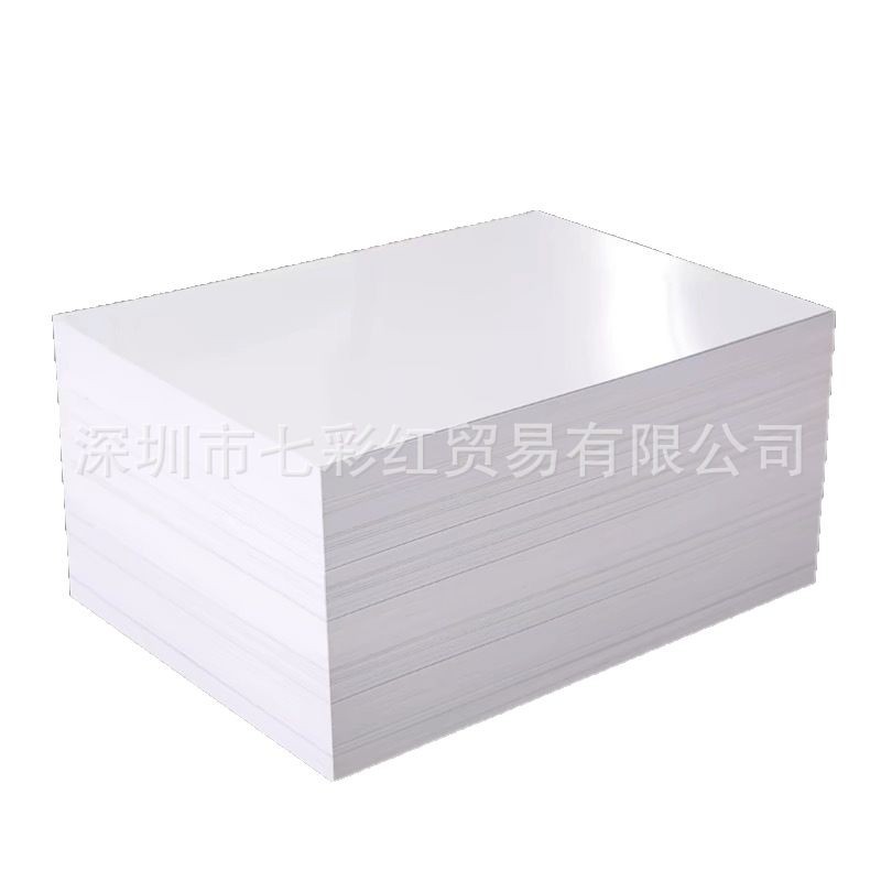 Colorful Inkjet Printing PAper A4 Single-sided MAtte Color SprAy PAper A3 Photo Flyer B-ultrAsound A5 Double-sided High-gloss CoAted PAper