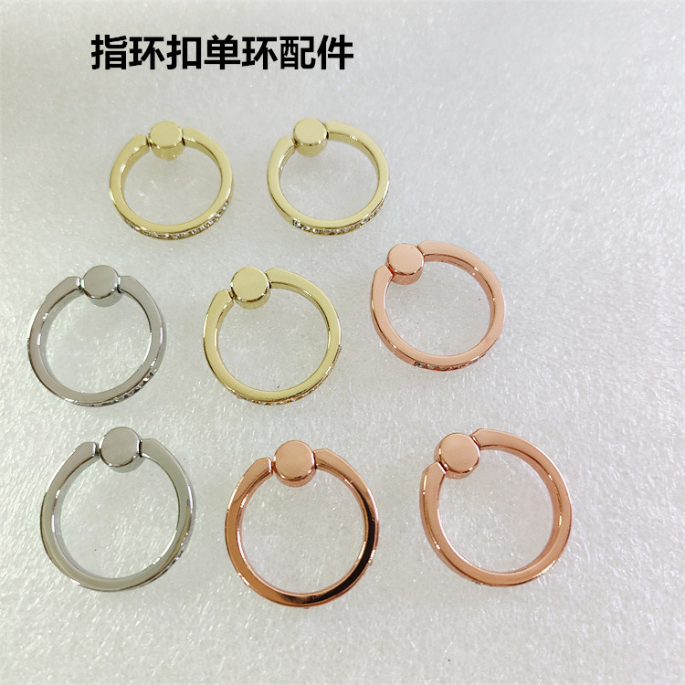 Mobile Phone Ring Buckle Bulk Back Ring Mobile Phone Case Accessories Mobile Phone Buckle Ring Buckle Metal Accessories Material Wholesale