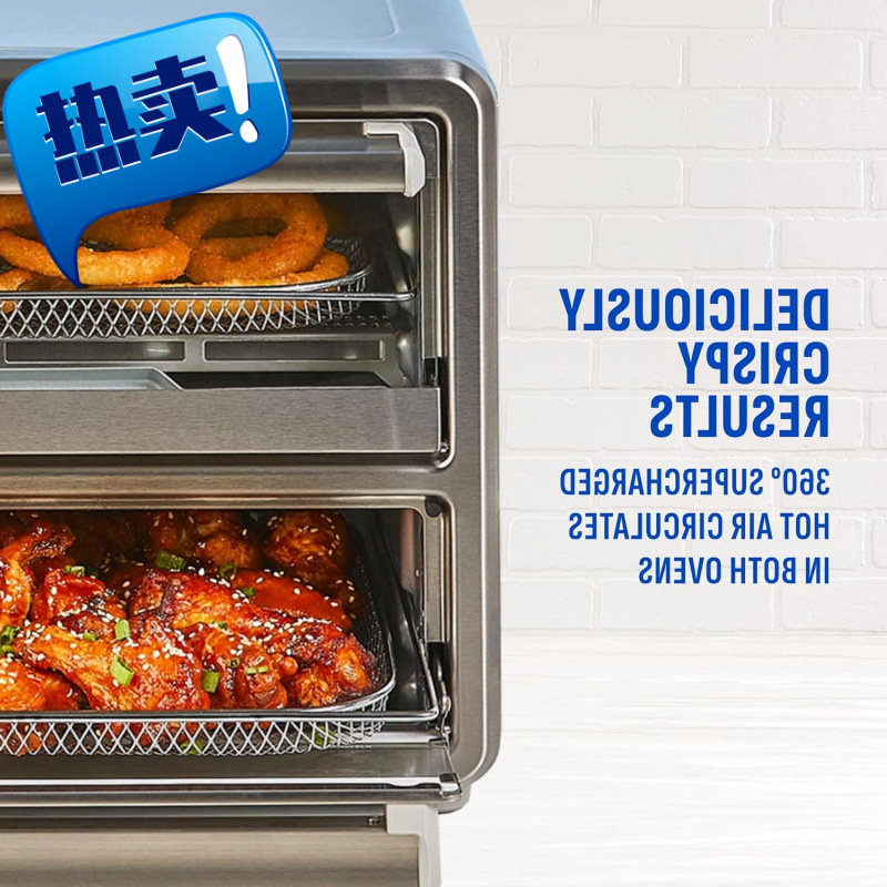 Powerxl Smartsynx Dual Door Oven, 8 Quick-Touch Cooking Presses