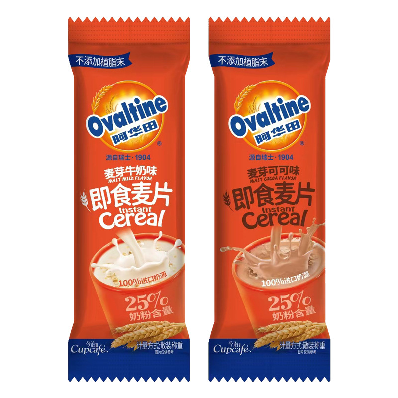 Ahua Tian malt keke flavor cereal wholesale snack students breakfast drink that food nostalgic classic