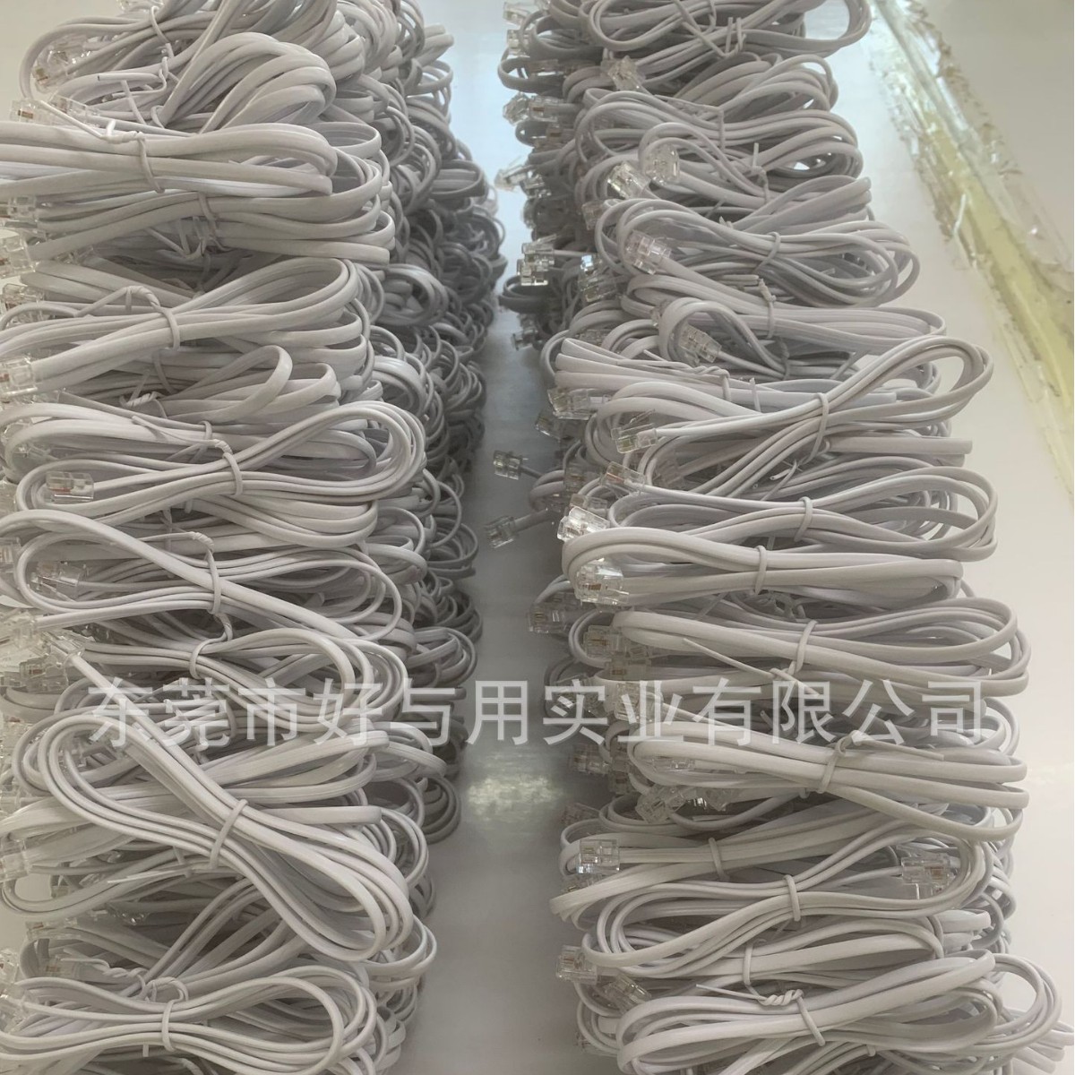 Telephone Jumper Cable, Landline Extension Cord, 2-Core 4-Core Connection Cable, Rj11 Cable, Flat Cable, Plug-In Telephone Cable