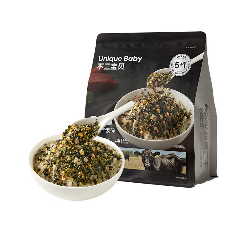 Fujibaby Beef and Seaweed Mixed Rice for Kidsren, Shredded Pork Floss, No Additives, Seaweed, No Added Sucrose, High Calcium Protein