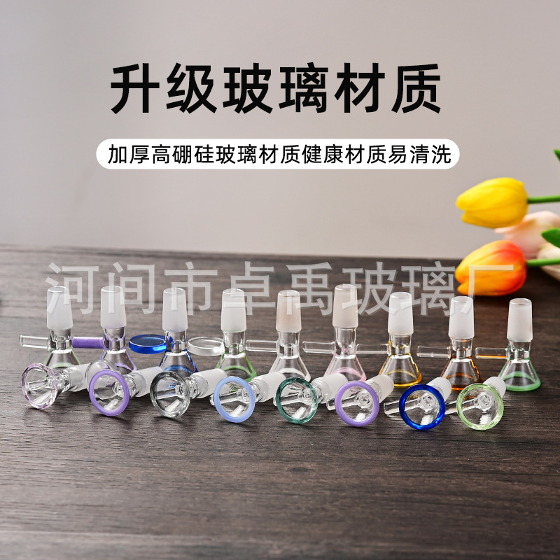 Glass Pipe Hookah Glass Bell Mouth Cross-Border High Borosilicate Glass Products 14mm Smoking Accessories Cigarette Holder Funnel Accessories