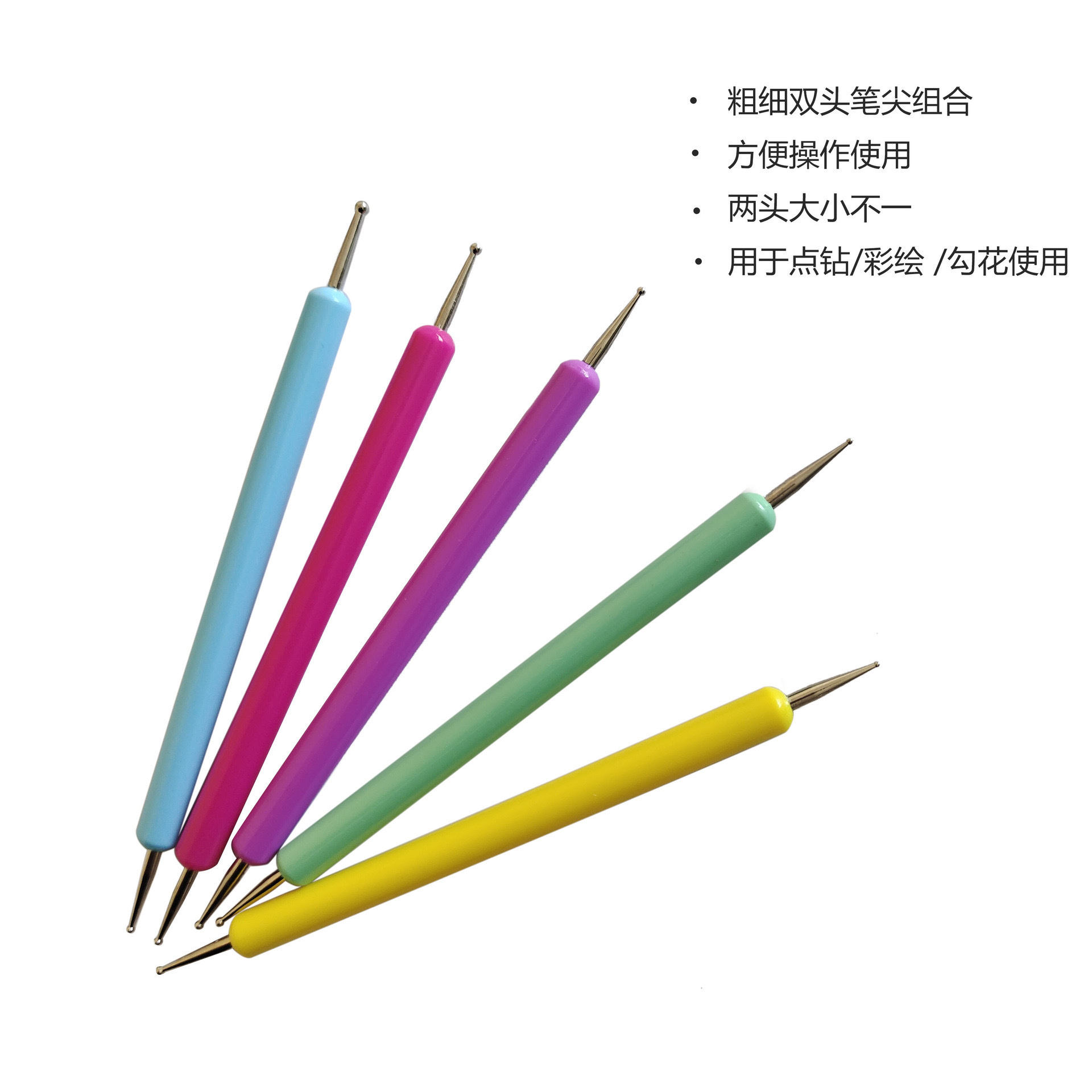 Nail Art special macaron double-headed point drill point flower point pen 5 PCs suit wholesale 5 color Rod