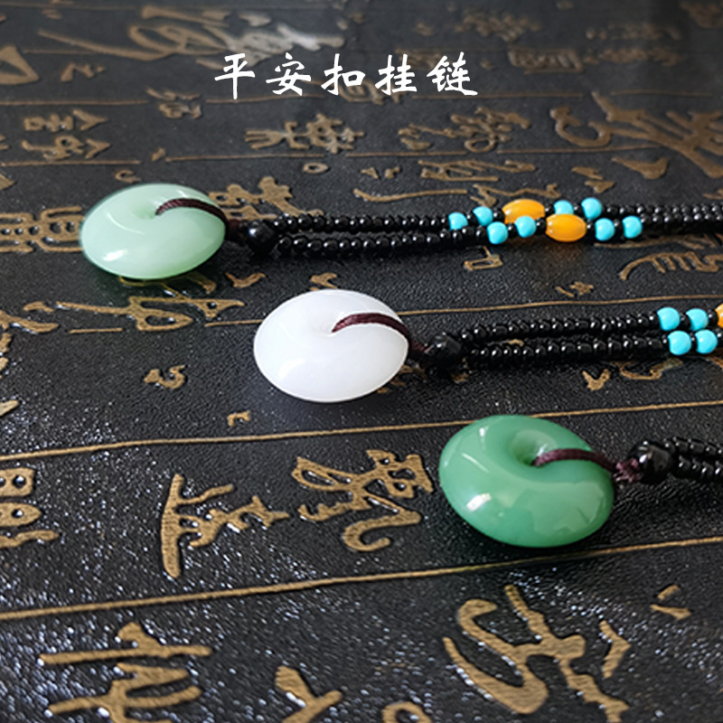 Имитация Нефритовая Пряжка Пинь Ань Шнурок Из Вязаной Пряжи Этнический Стиль Длинная Простая Висюлька Ювелирные Изделия Женские Живые Подарки