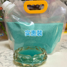 Доступная большая упаковка коммерческого песка для тушения дыма, удаление дыма, дезодоратор для воздуха в помещении, очистка пепельницы