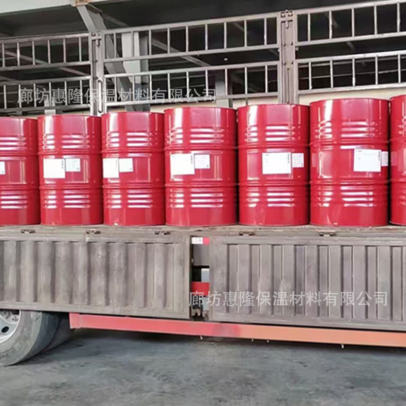 Polyurethane Black and White Material Flame Retardant Insulation Spray Coating Foam Glue Ab Foaming Agent Caulking Refrigerator Combination Foaming Agent