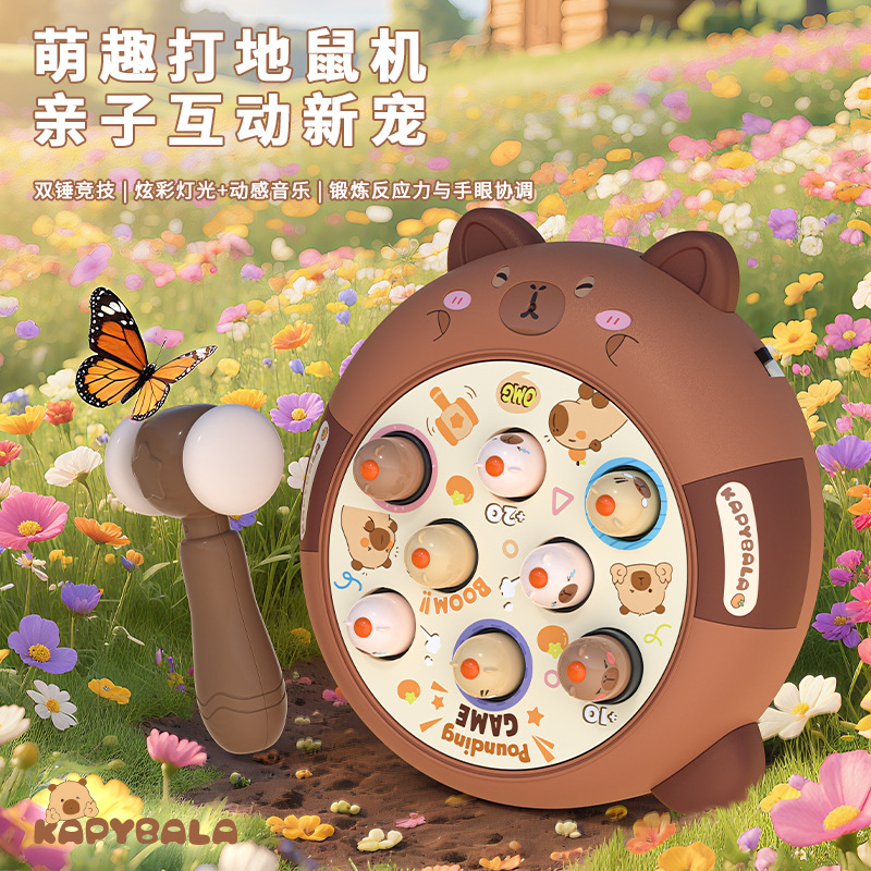 Электрическая игрушка Ударь по кроту для детей, раннее образование, настольная игра для родителей и детей, интерактивная игрушка для ударов