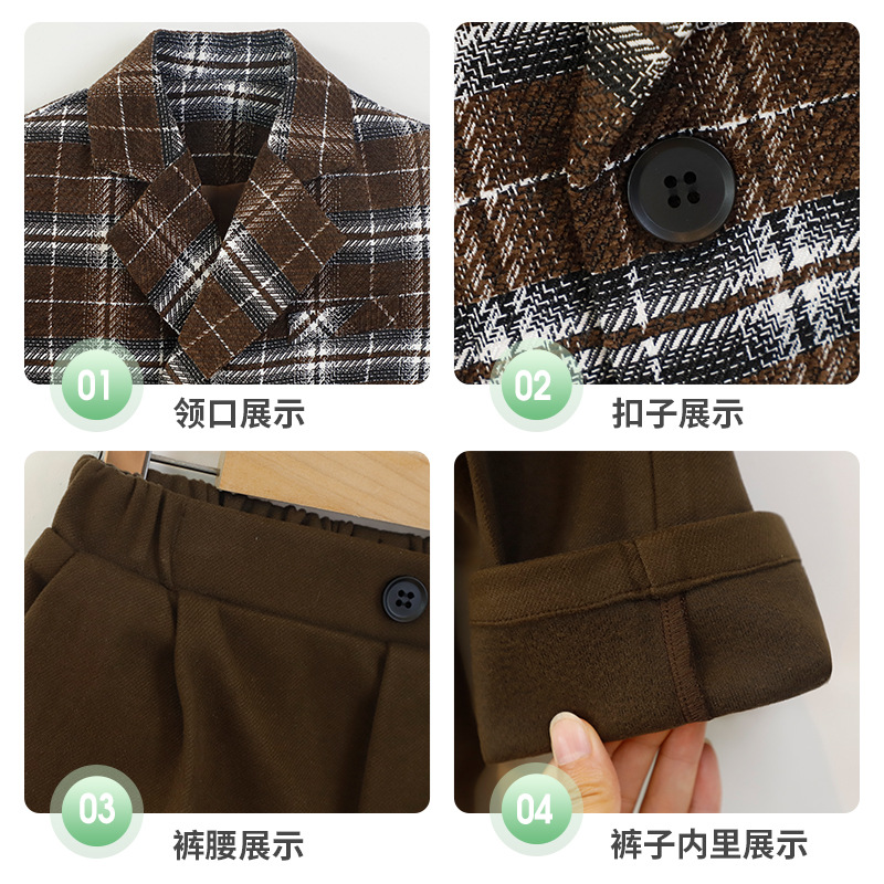 Children's Suit suit Autumn and Winter New British Plaid Small Suit Coat Boy's One-year-old Flower Boy Host Performance Coat