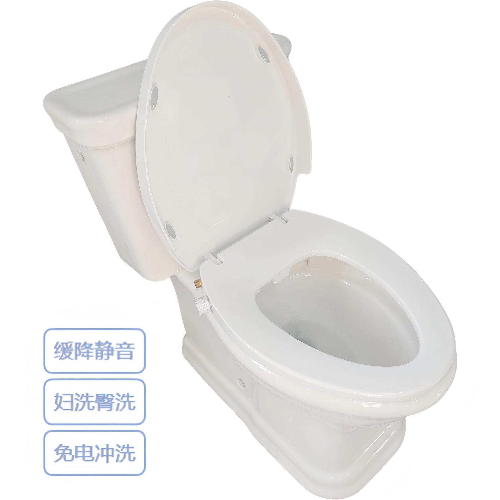 Популярная настраиваемая смываемая крышка для туалета, не требует электричества, профессиональный инструмент для мытья заднего прохода