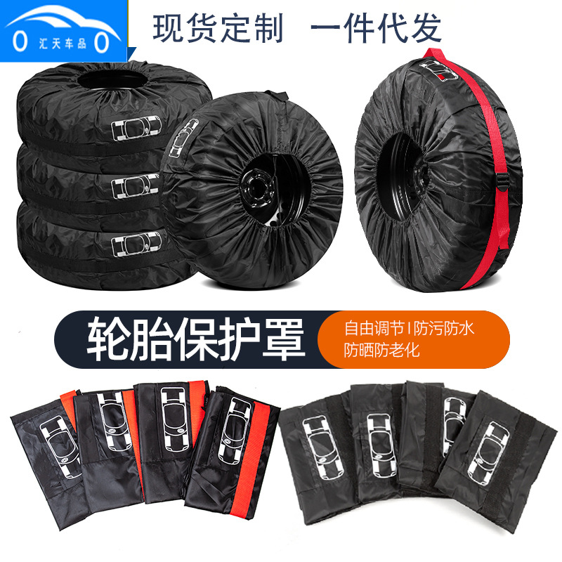 Автомобильный универсальный чехол для запасного колеса из ткани 190t, пылезащитный и водонепроницаемый чехол для запасного колеса, защита и хранение зимнего колеса