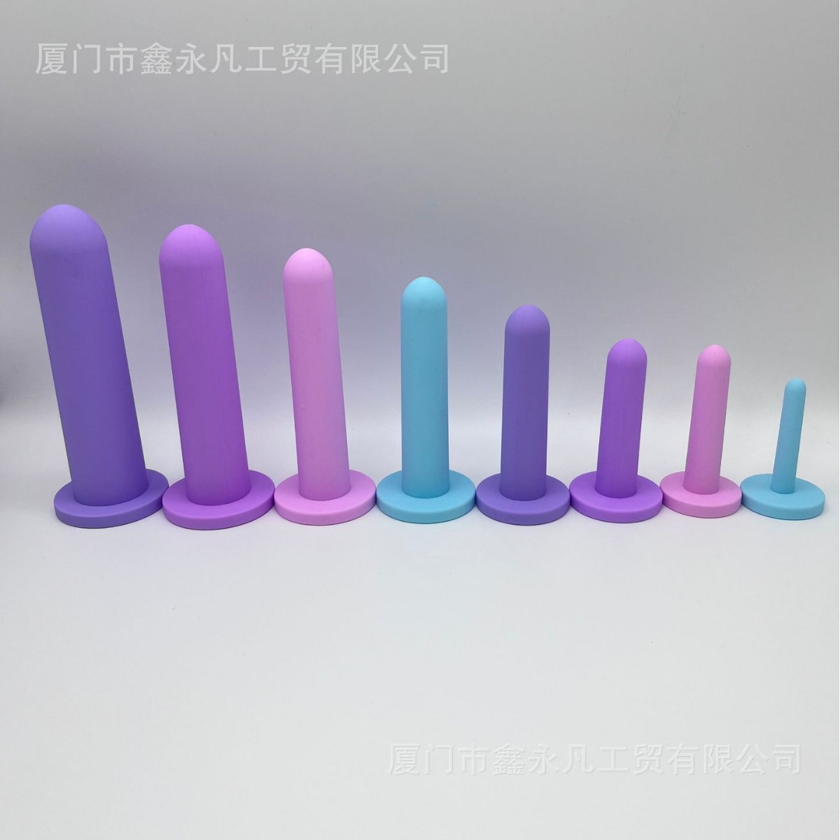 Силиконовый дилатор для таза, секс-продукты