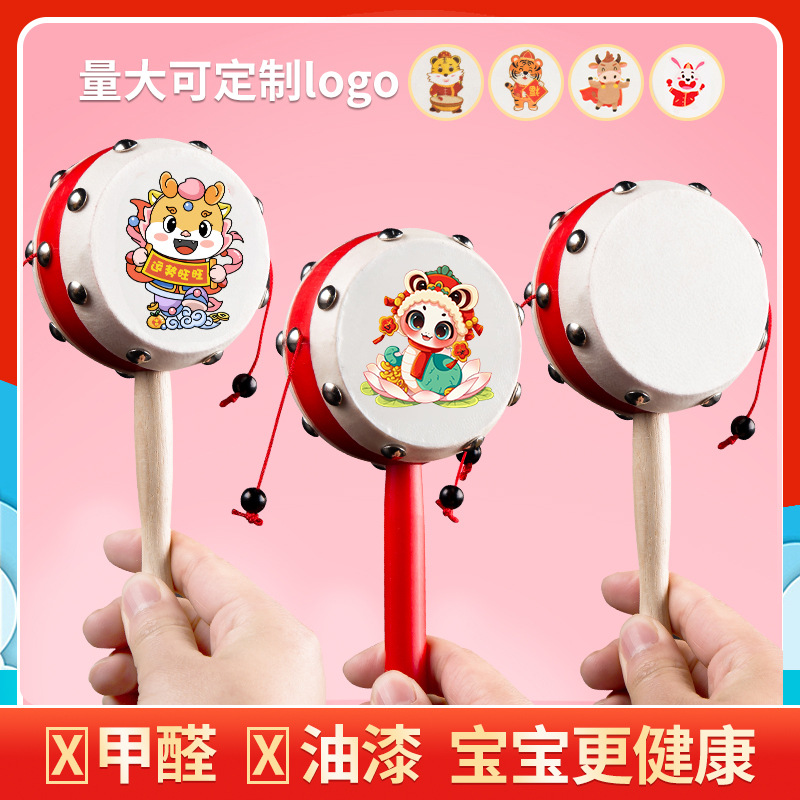 Игрушка для младенцев, погремушка, ручной волновой барабан, деревянный барабан с овечьей кожей, традиционная игрушка для новорожденных мальчиков и девочек