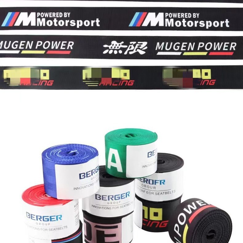 Cross-border modification 4.8cm wide color modification car seat belt universal safety belt imitation nylon seat belt