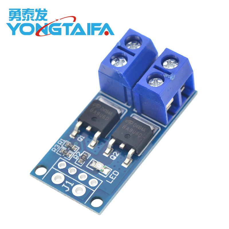 Модуль управления переключателем с высоким напряжением на основе МОП-транзистора, цифровая плата управления с ПВМ