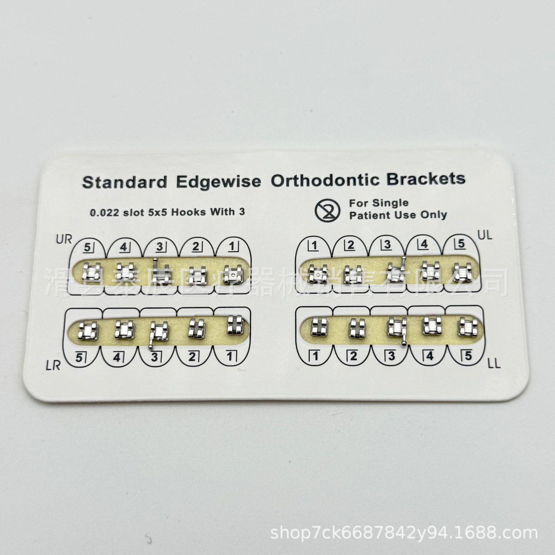 Cross Border Dental Orthodontic Braces Metal Braces Mini Straight Wire Braces MBT Braces Dental Braces Dental Braces