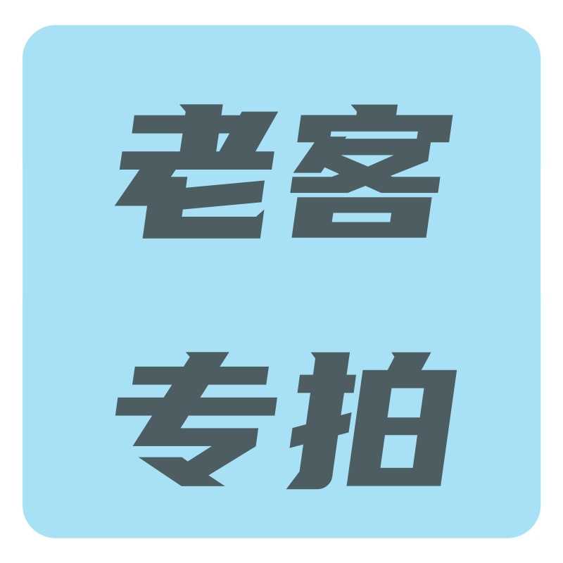 Производитель взрослых товаров вибрирующее яйцо вибрирующий стик носимый вибратор кастомизация
