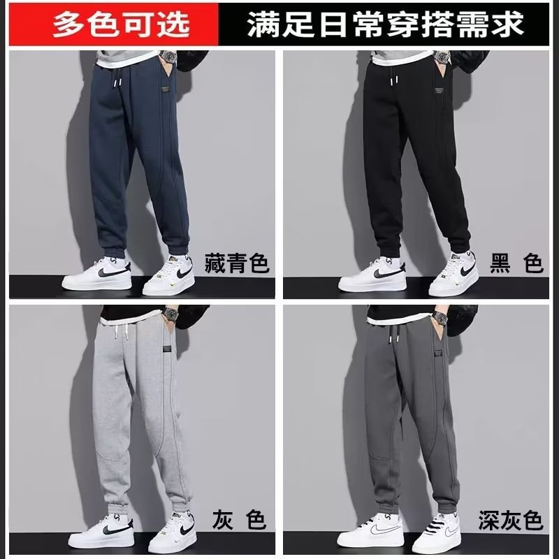 Trendy Autumn and Winter 2024 Fleece-Lined Warm Sweatpants for Men, Solid Color Loose Jogger Sports Pants with Drawstring, Long Pants for Spring