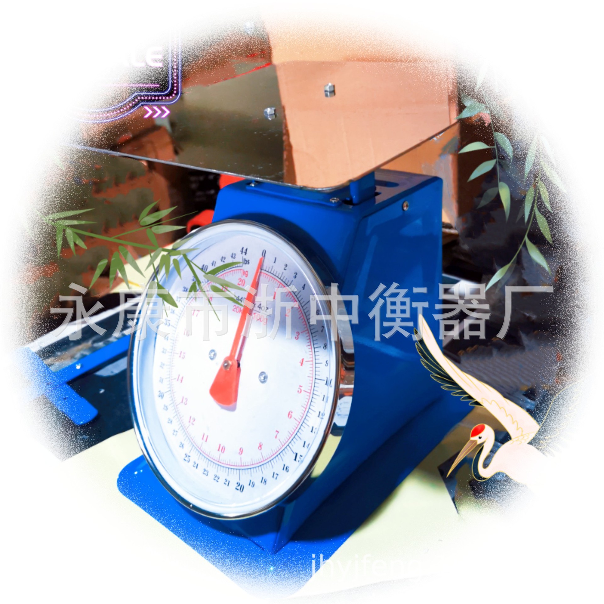 [Manufacturer] iron mechanical platform scale of various specifications, spring scale household scale, disc and plate optional