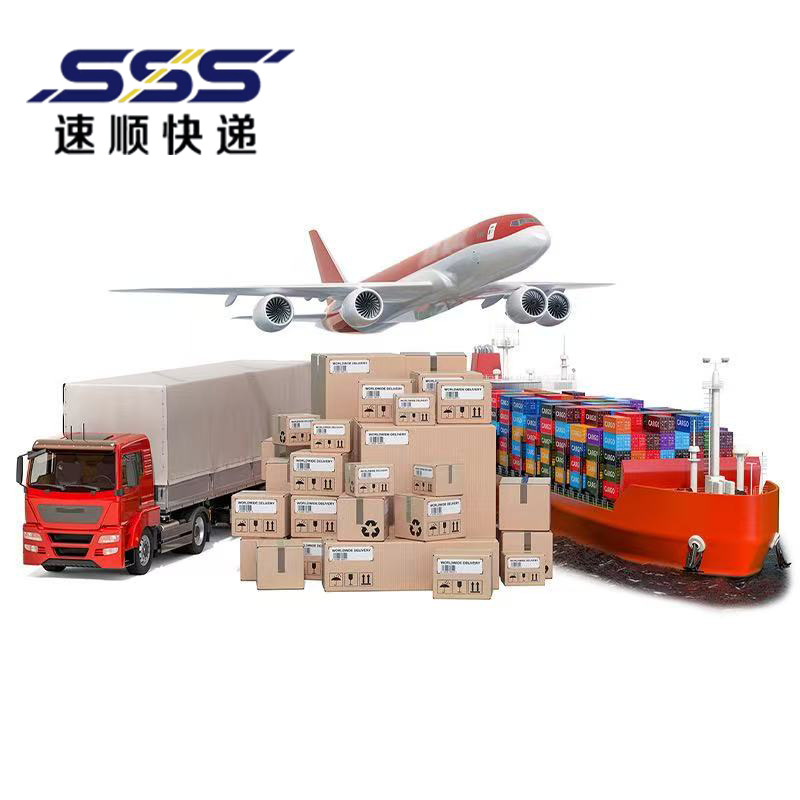 Liyang Radar Laser Rangefinder Camera Car to Honduras Nicaragua Fedex International Express