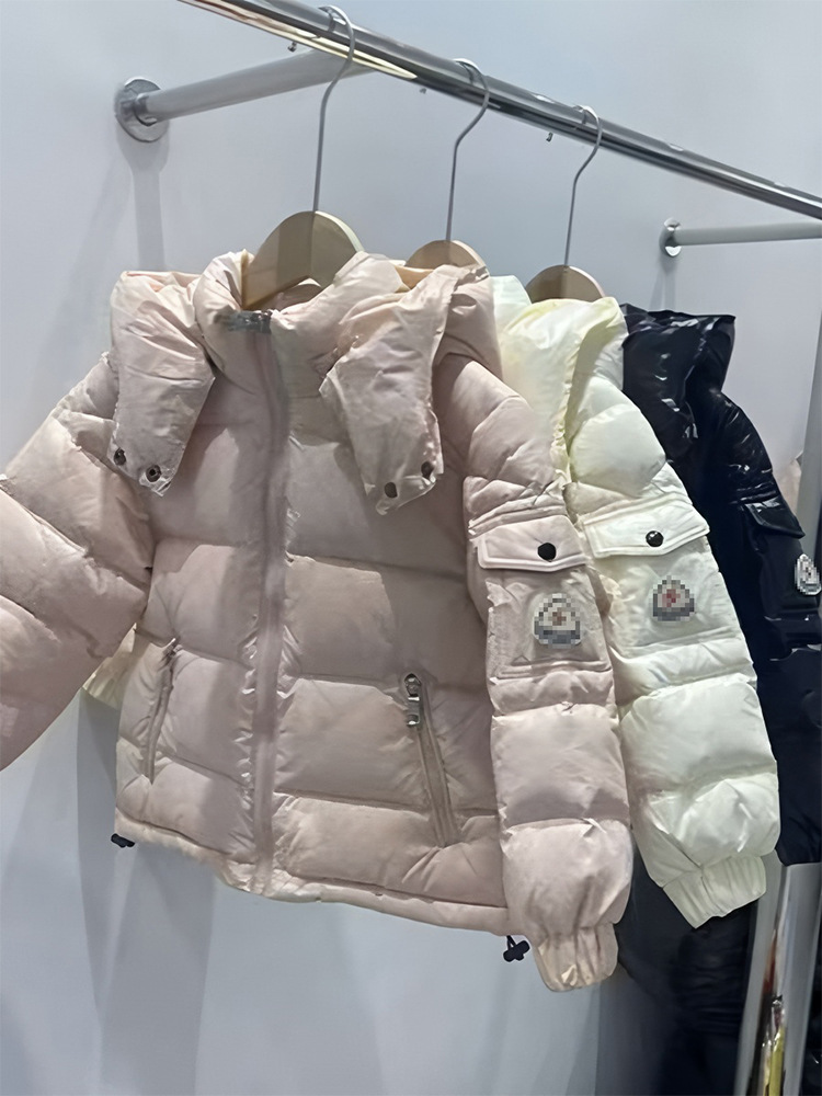 Children's Short down Jacket, Same Style as m Brand, Winter Thickened, Boys and Girls, Medium and Large Children, Warm, Three-Proof, Shiny Outerwear, Trendy