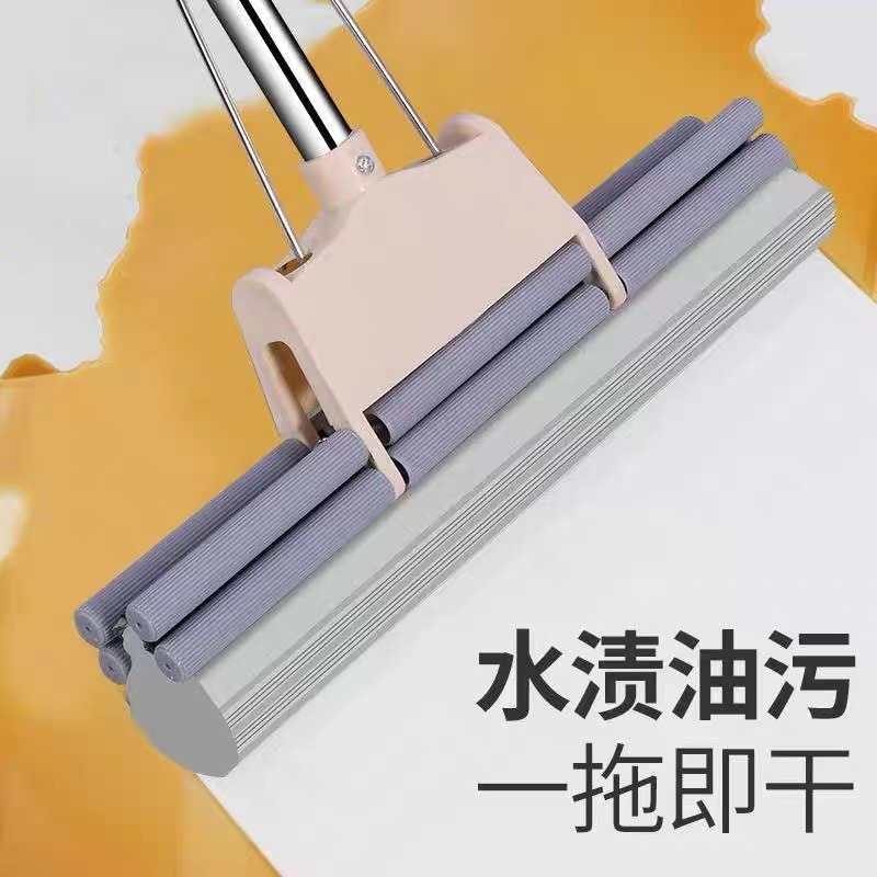 Large 38cm Sponge Mop for Home Use, Lazy One-Step Clean, Hands-Free Washing, Roller Sponge Mop, Durable