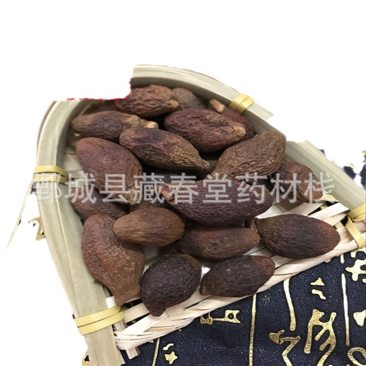 Fat Sea 500g Chinese Herbal Medicine Wholesale Supply for Tea with Fat Sea Large Favorably