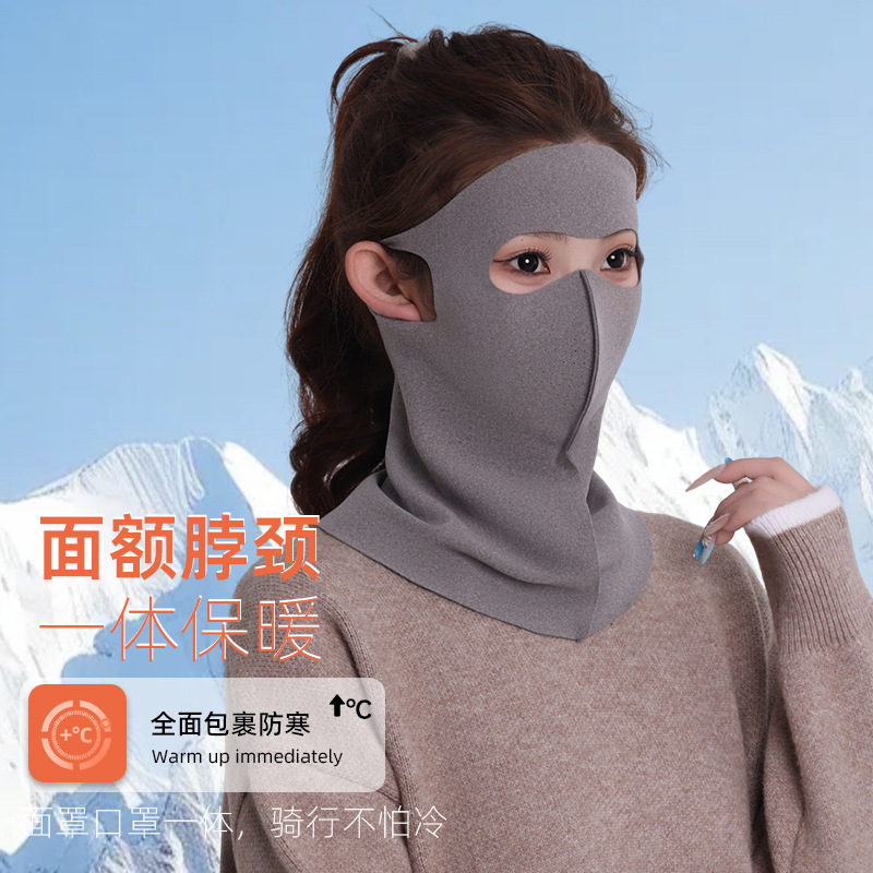 Зимняя маска из немецкого велюра с термозащитой, защитник шеи, универсальная женская маска для outdoor велоспорта, холодозащитная маска