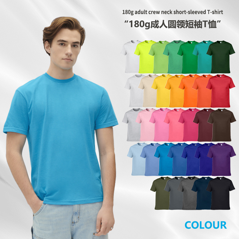 Футболка с коротким рукавом Guangzhou Cangjiedan 76 000 180г, мужская, круглый вырез