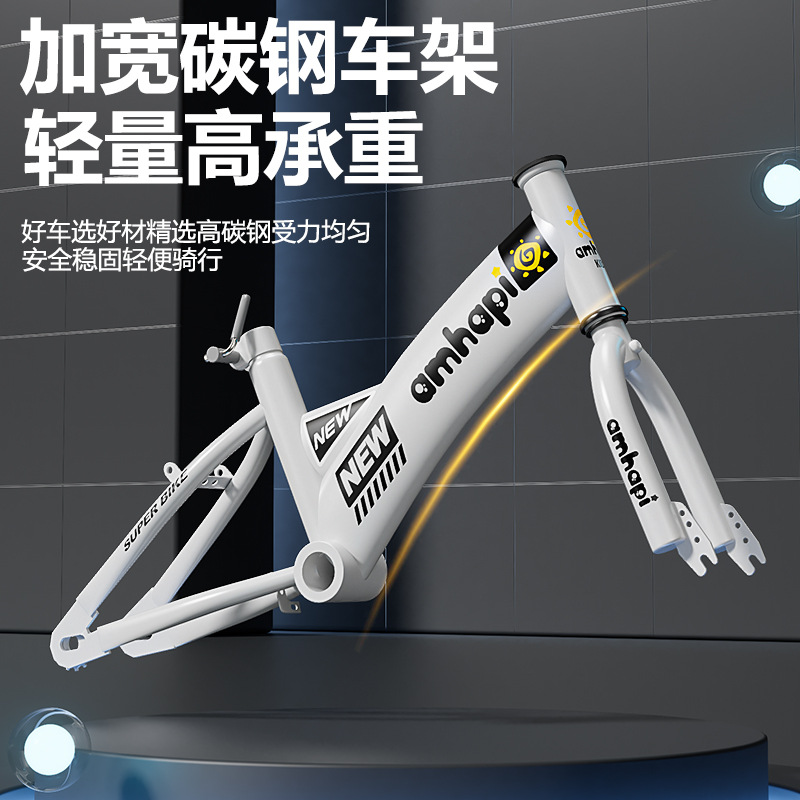 Children's Foldableing Bicycle Foldableing Bicycle 2 to 8 Years Old Kidsren's Bicycle Bicycle Toy Car 12 Toy Car Kidsren's Bicycle